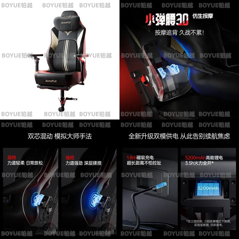 Massage - 人間工学に基づいたゲーミングチェア、8Dバイオニックマッサージ機能付き、機械式リクライナー、オフィスコンピュータシート、ゲーマー向けハイバックサポート