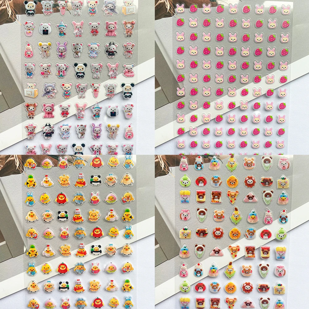 Pvc スーパーミニリラックマポスター商品ステッカーネイルア - Nail Art のレビューと価格