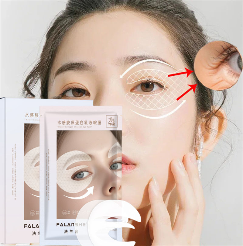 コラーゲンしわ除去アイマスクパッチ引き締めリフティング小じわ - Collagen Under Eye Patches のレビューと価格