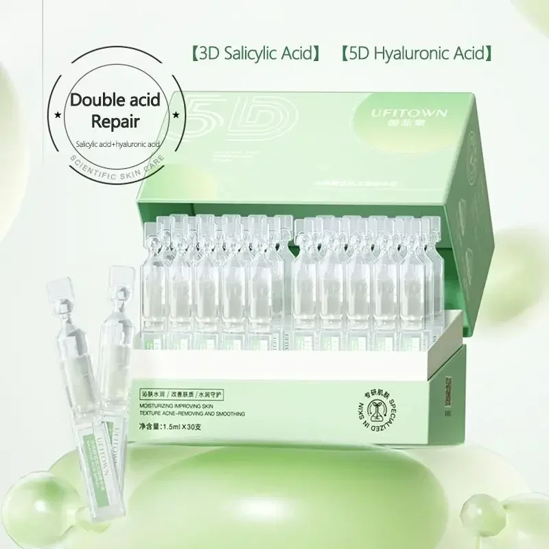 30個入り サリチル酸配合 毛穴引き締め美容液 5D ヒアル - Niacinamide Pore Shrinking Essence のレビューと価格