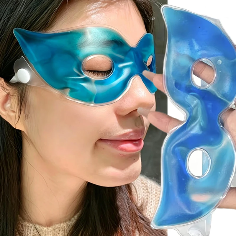 1個入り/10個入り 夏用ジェル冷却アイマスク。目の疲れを和 - Skincare のレビューと価格