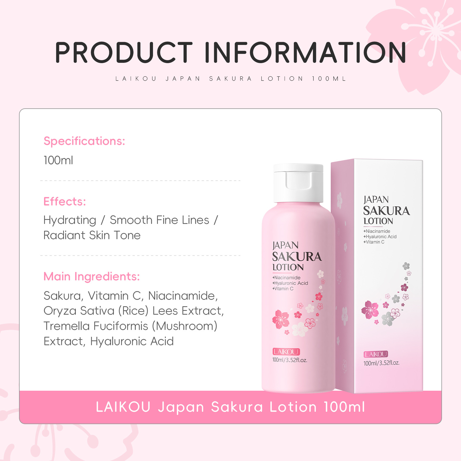 LAIKOU サクラローション 100ml ナイアシンアミド - Niacinamide Pore Shrinking Essence のレビューと価格